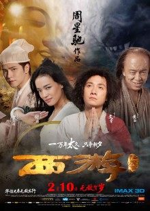 [福利姬] [转载搬运] 李娜娜_性感魅惑色兔兔 大象传媒 [1V+687mb][磁力链接]